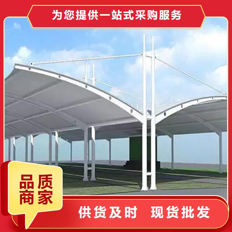 【自行车停车棚_移动垃圾分类房质检严格放心品质】保障