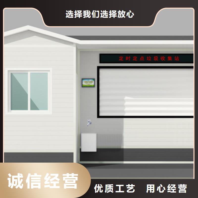 垃圾分类房路优选厂商本地制造商