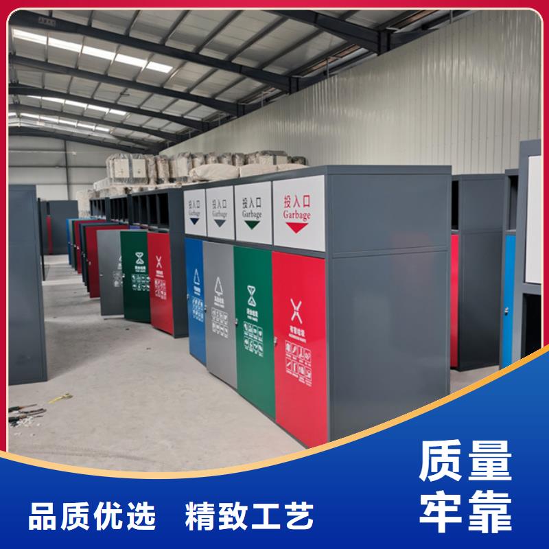 智能垃圾分类箱广告灯箱批发供应质量检测