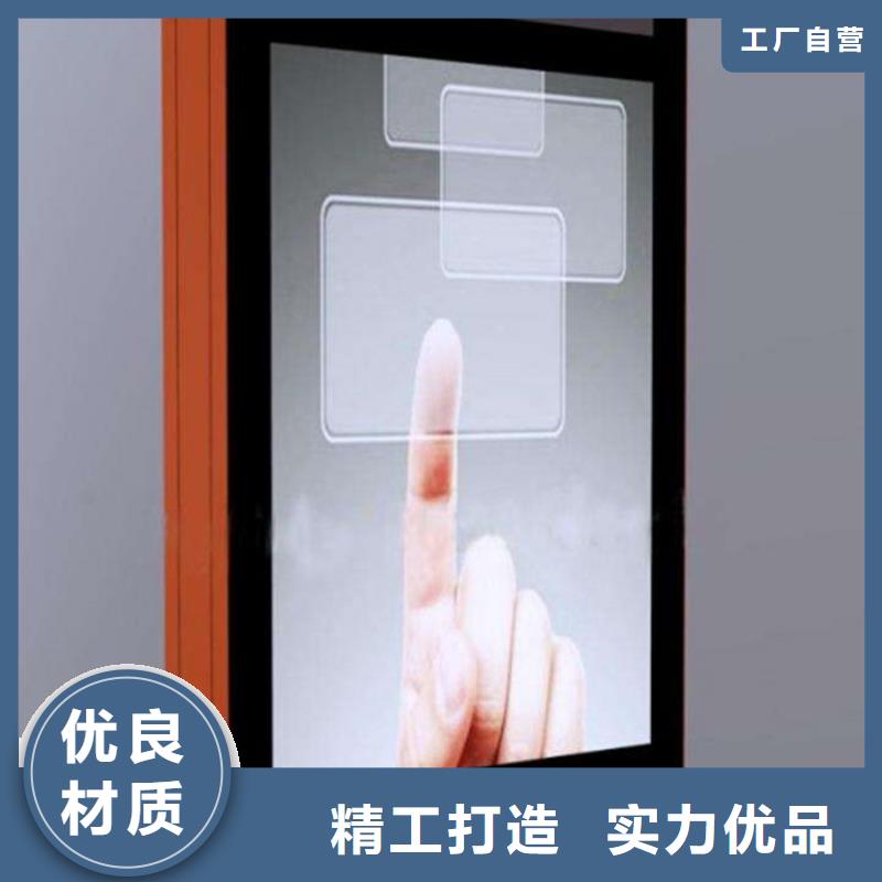 滚动灯箱,【简约候车亭】服务周到当地公司