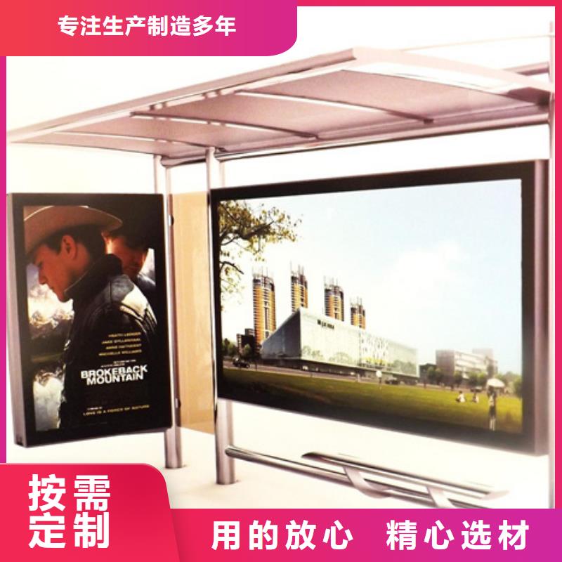 滚动灯箱,【智能旧衣回收箱】品牌大厂家当地生产商