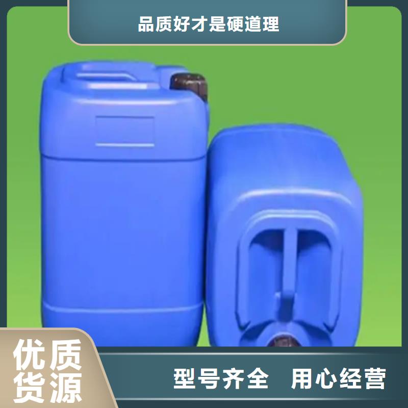 除锈剂,【除油除锈剂生产厂家】海量库存追求品质