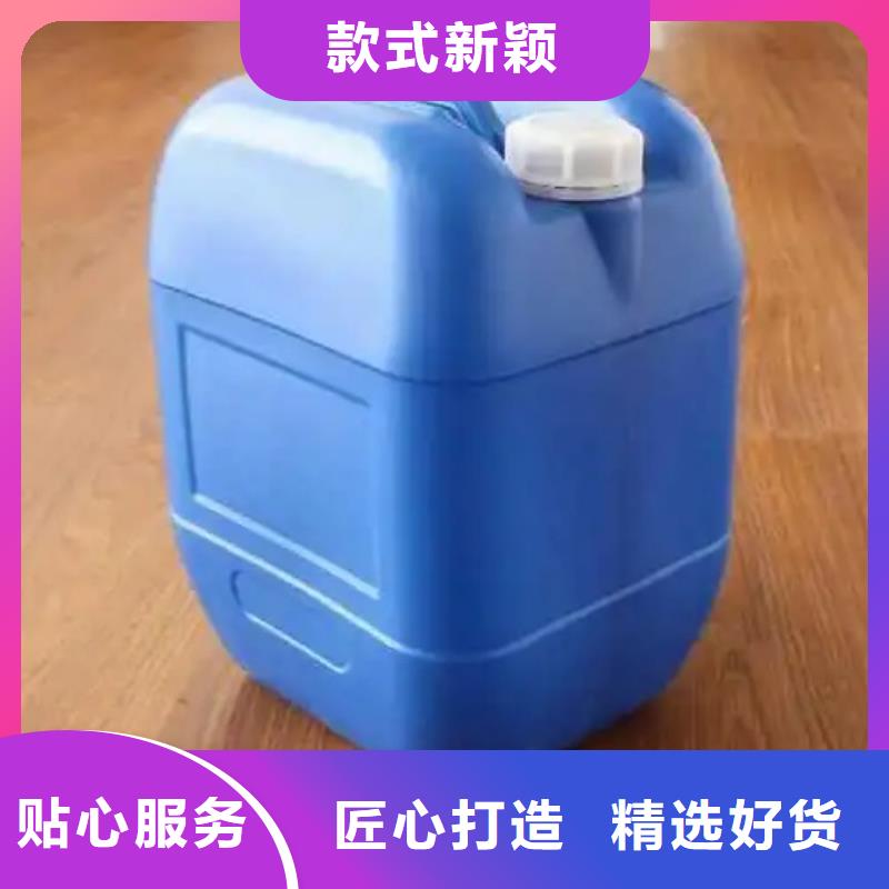 【除锈剂除油除锈剂高标准高品质】厂家大量现货