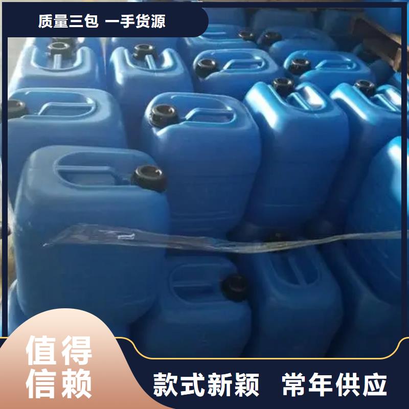 除锈剂行业优选种类多质量好
