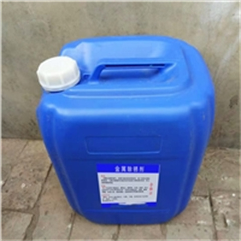 氮化发黑处理-氮化发黑处理生产厂家