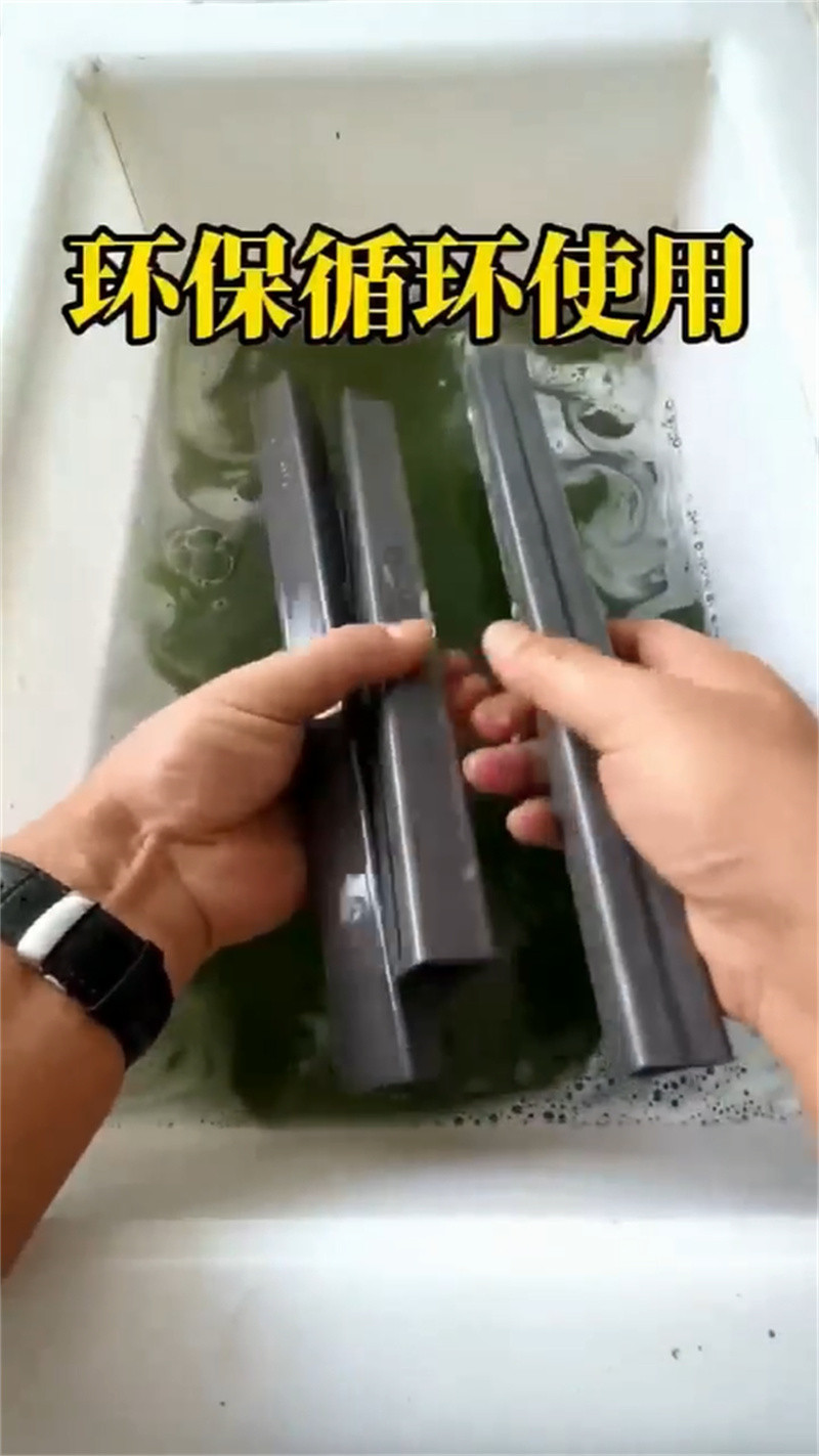 #水性铁锈转化剂的缺点#供应商