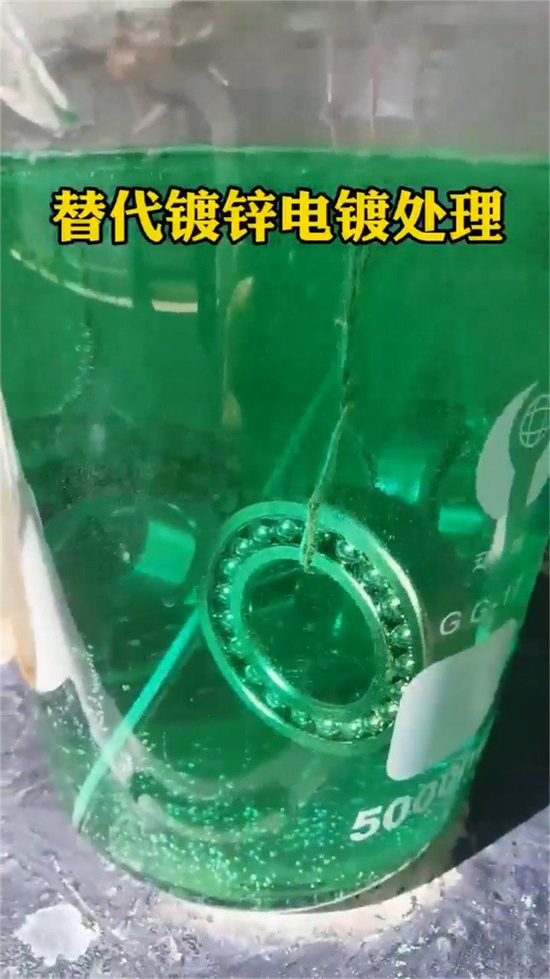 除锈液酸洗工艺流程十年生产经验