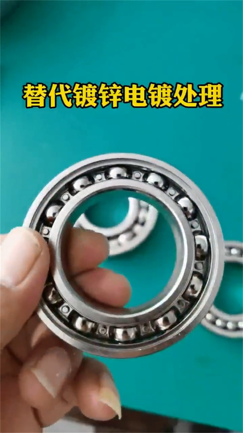 紧固件除油剂价格实在的厂家