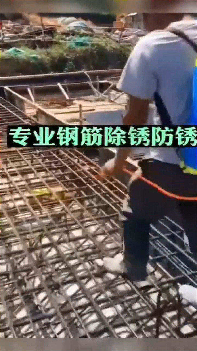 磷化发黑配方-您的优选