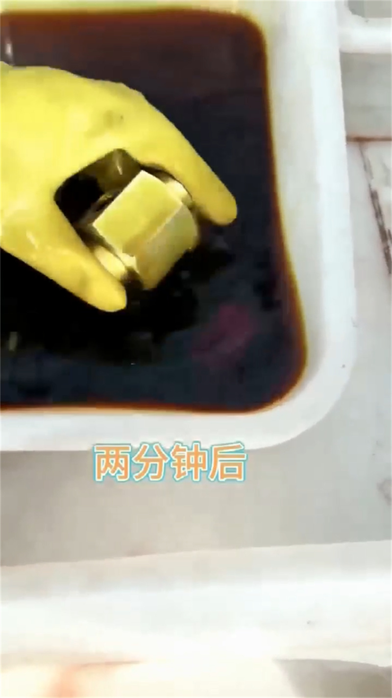 优质钢板除锈剂的生产厂家