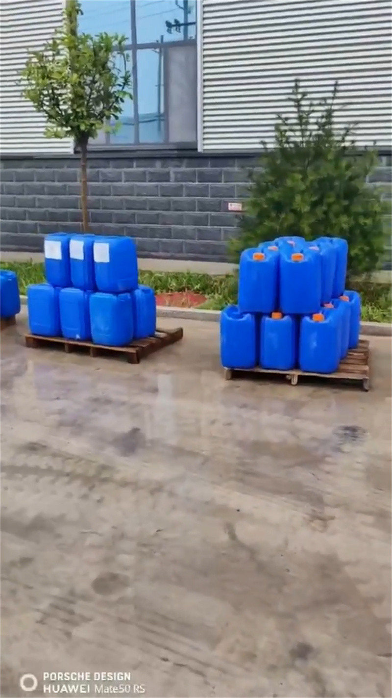 有效的除锈剂厂家实力雄厚