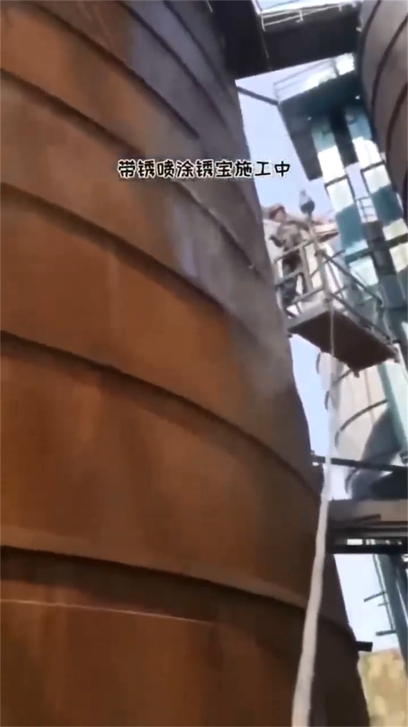 钢铁除锈剂-放心采购