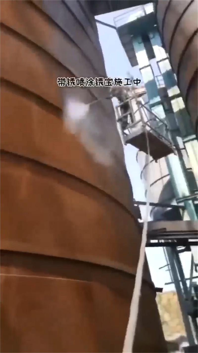 常温发黑液原理省心省钱