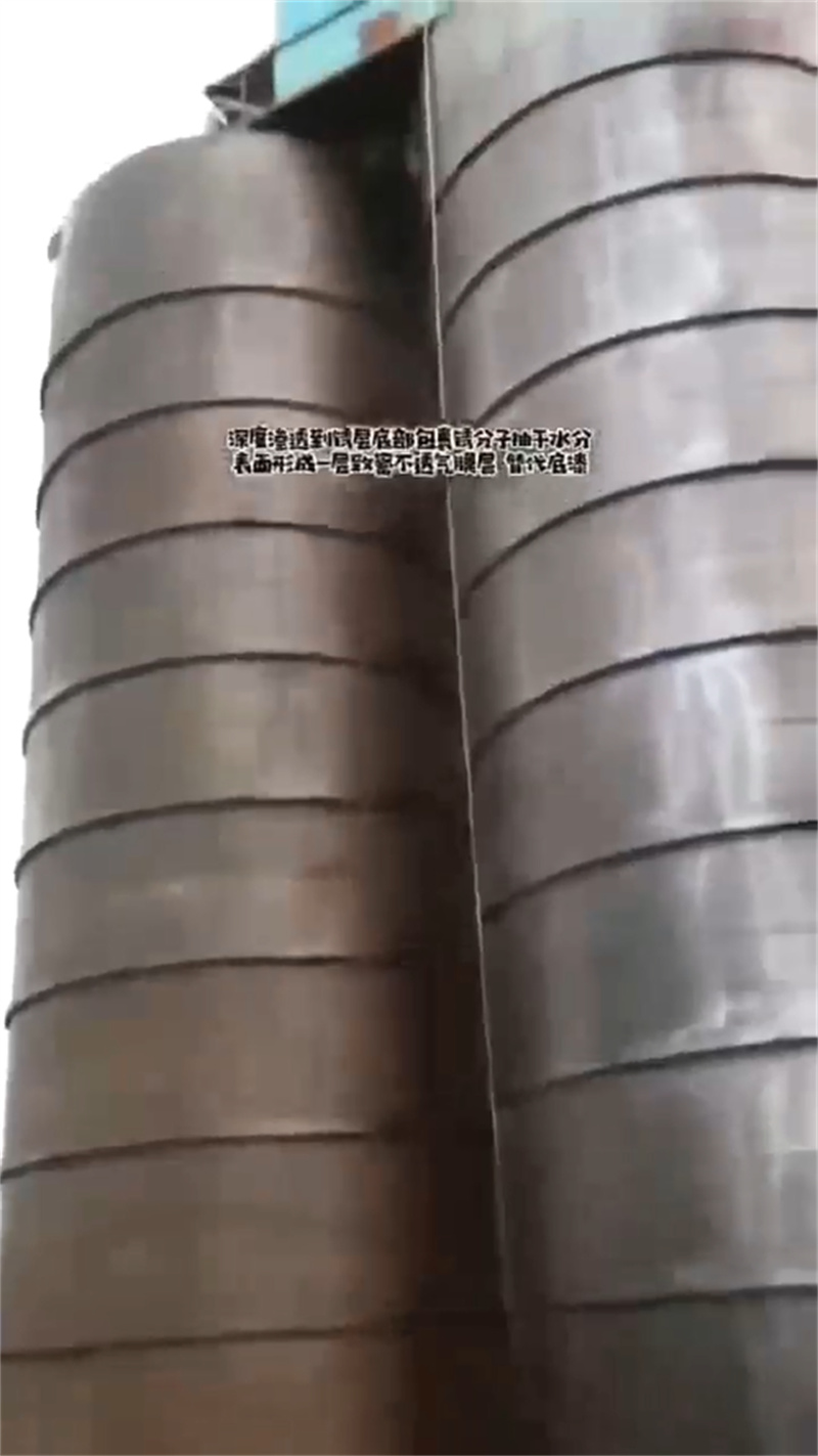 【 除锈剂 除油除锈剂厂家大厂生产品质】云海旭除油除锈剂