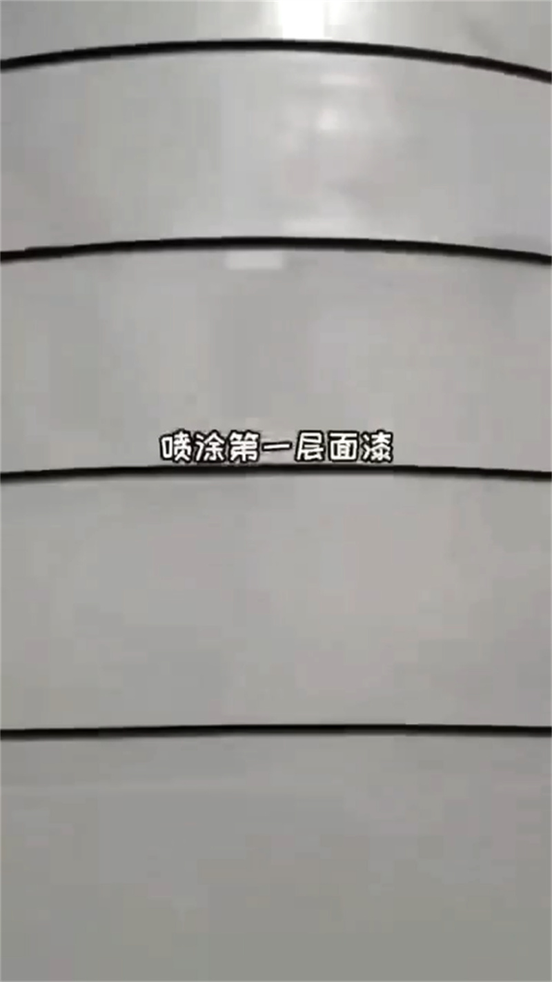 发黑剂厂家直销