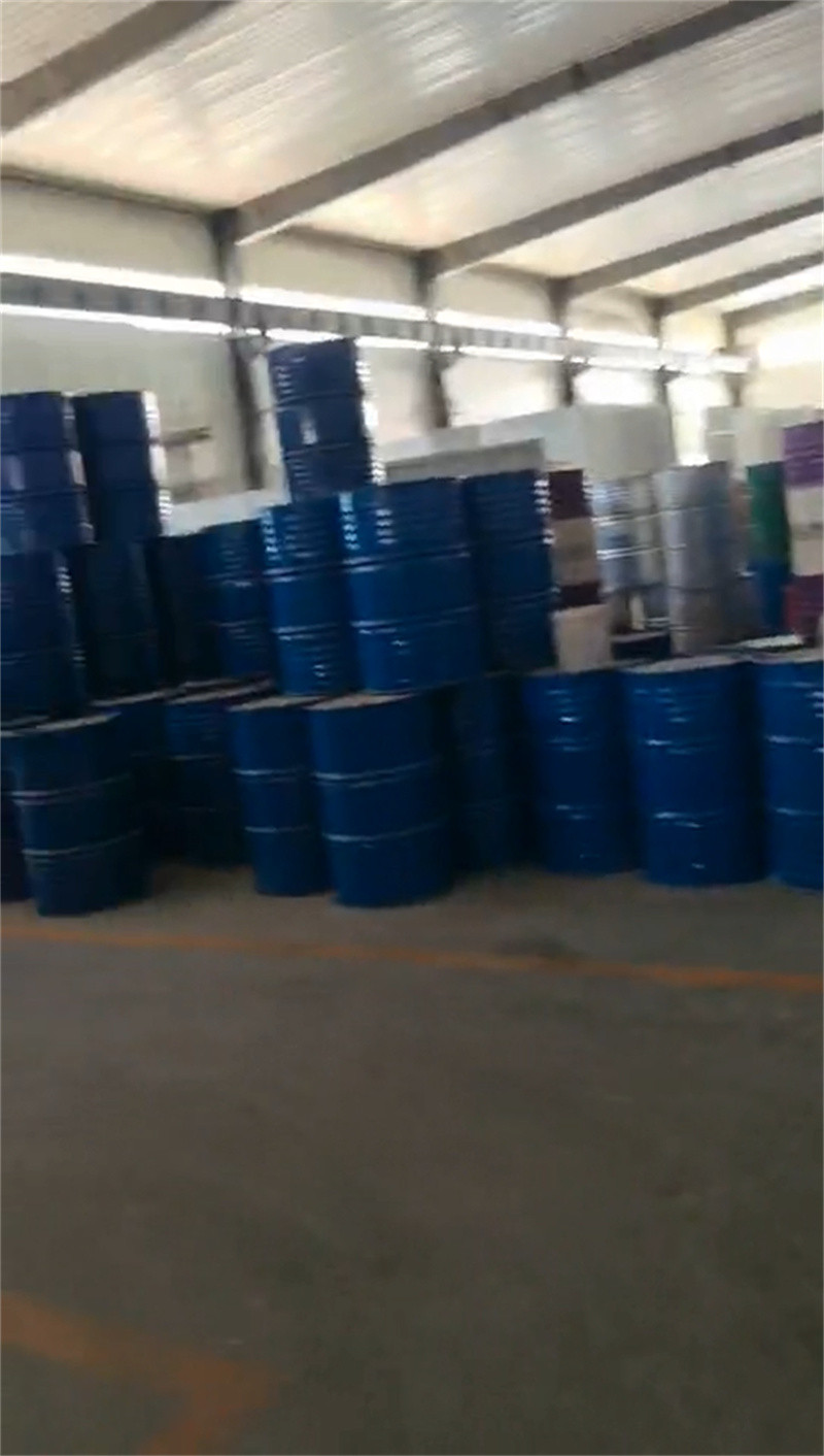 质量优的铝件清洗剂厂家