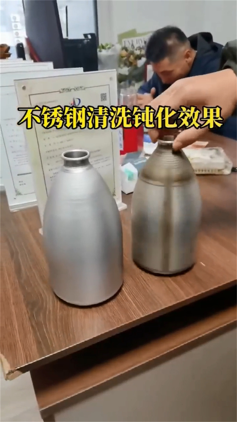 脱漆剂可以用在塑料上吗定做厂家