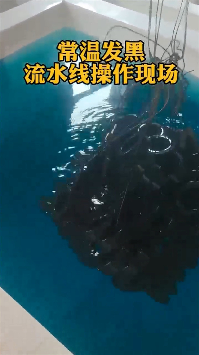 除锈剂40生产厂家-找除油除锈剂厂家有限公司