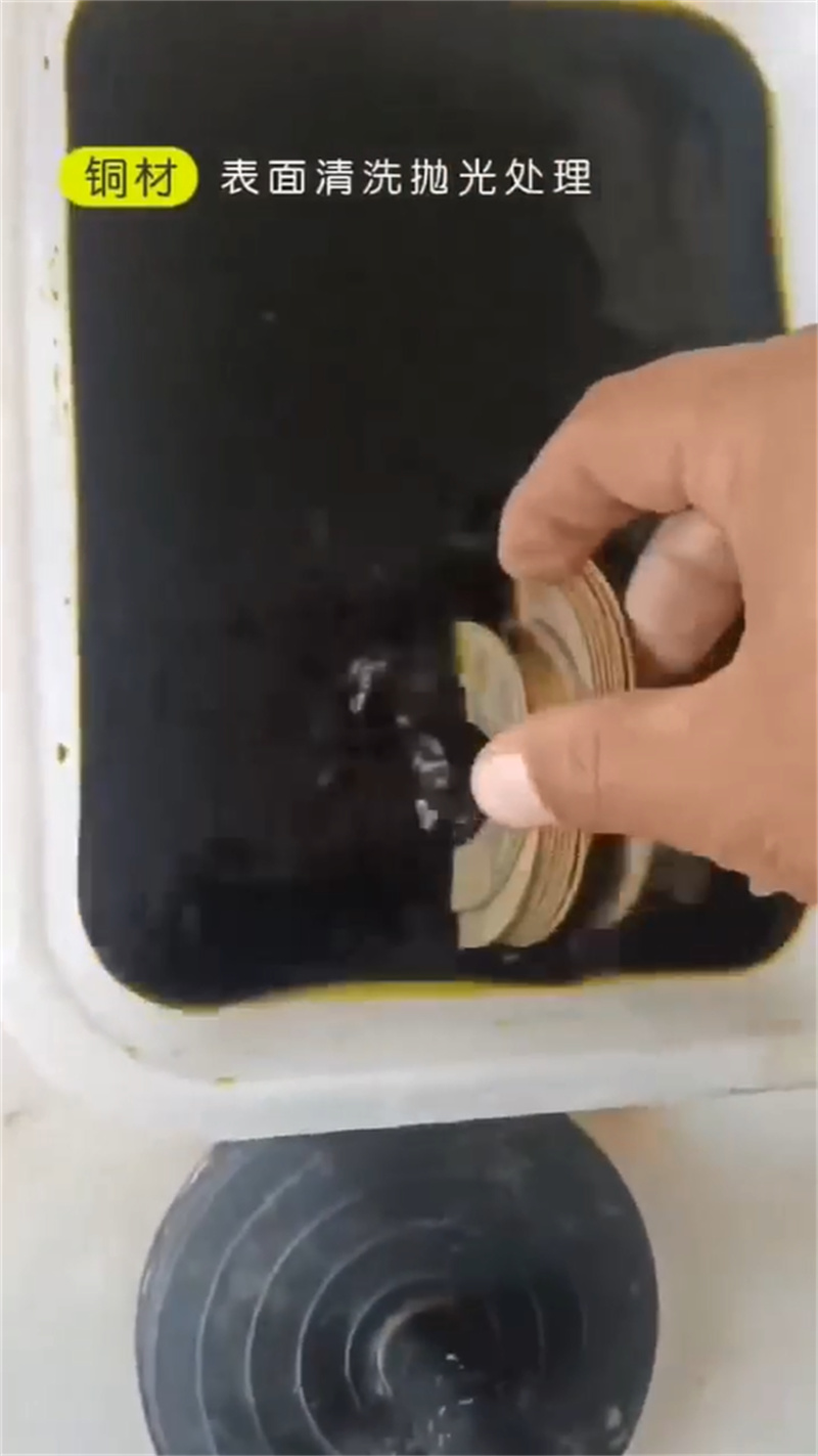 值得信赖的铁件除油剂厂家