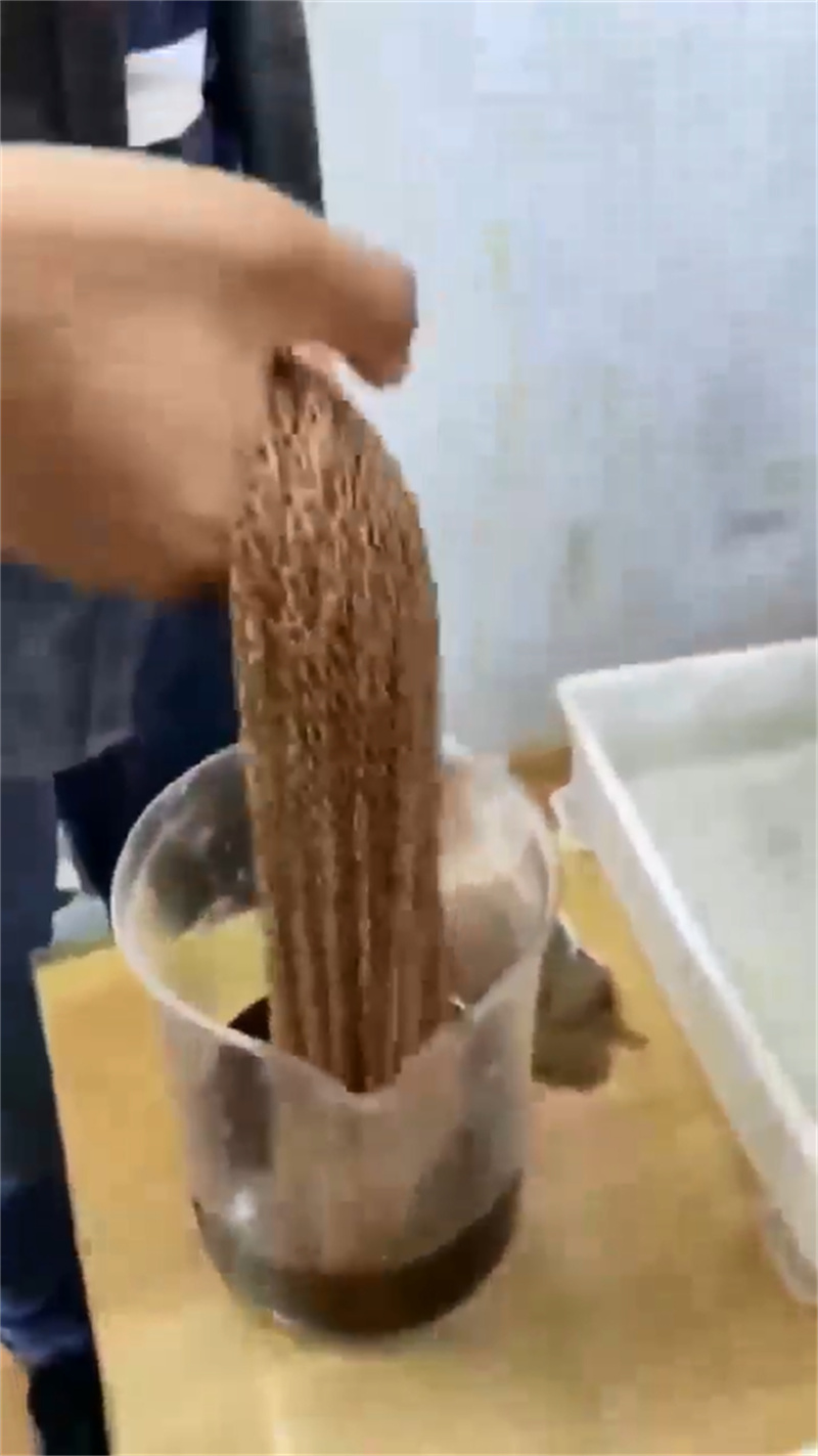 铁锈剂实体生产厂家