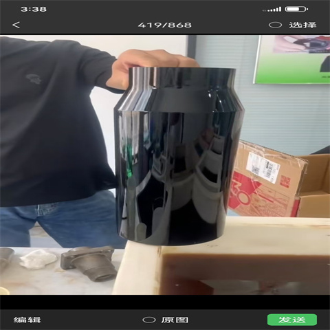 除锈剂陶化剂经验丰富品质可靠