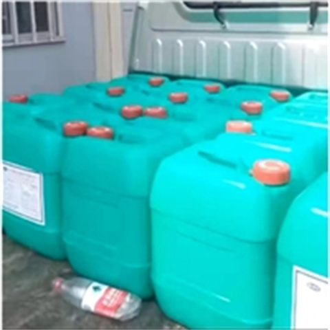 金属除油清洗剂品质有保证