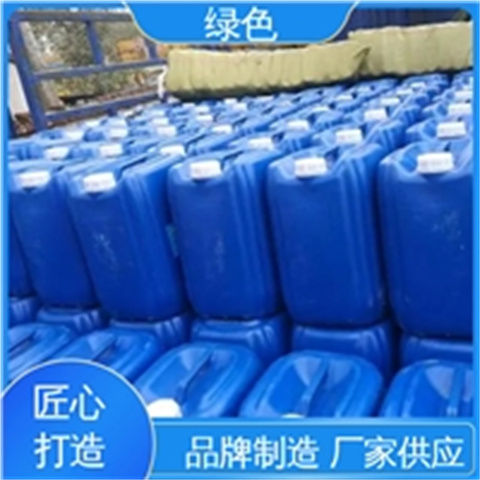 除锈除油剂分析公司-价格