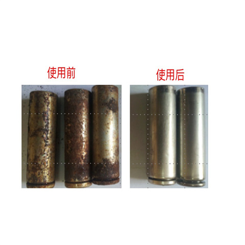优质的除锈剂在哪里有卖厂家