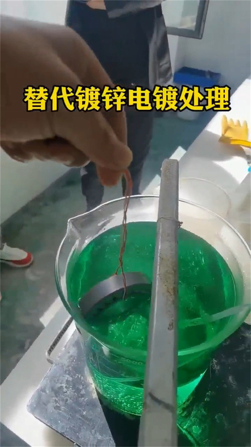 定制除锈剂怎么做的经销商