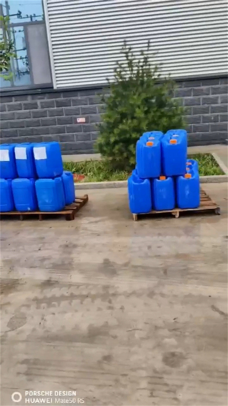 除油污清洁剂厂家匠心品质