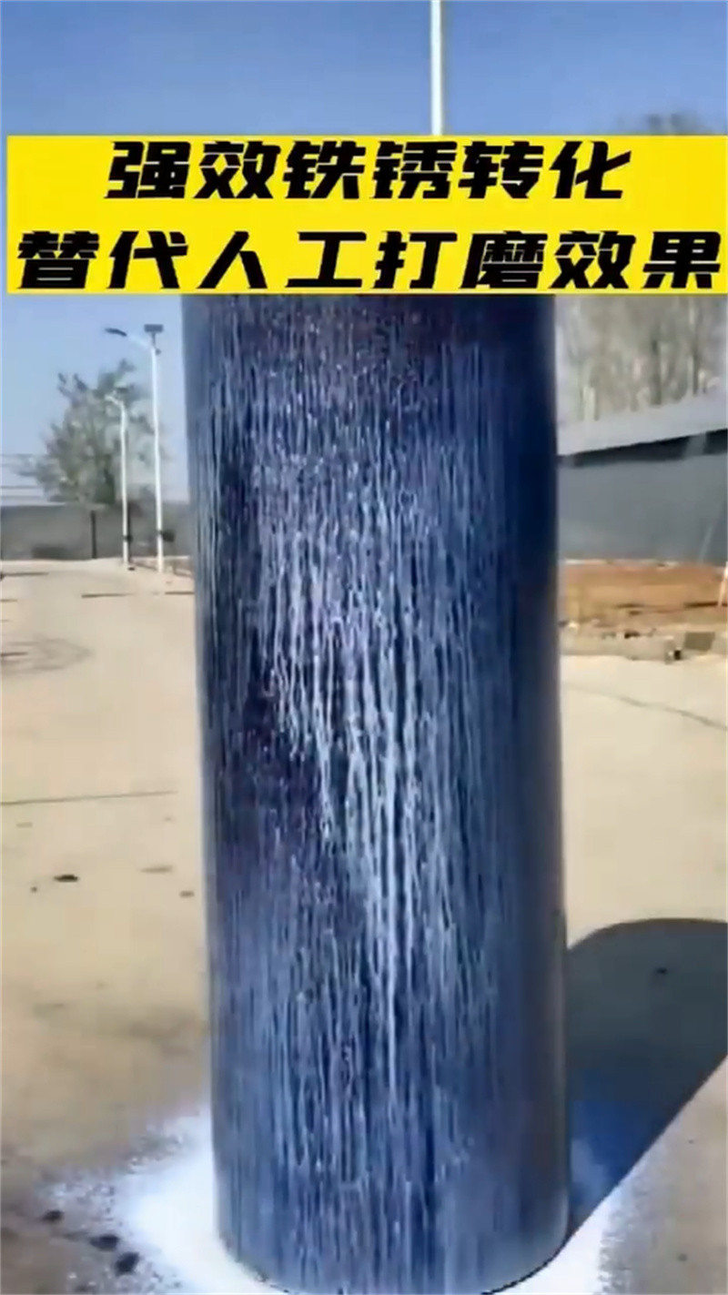 清洗防锈油脂供应商求