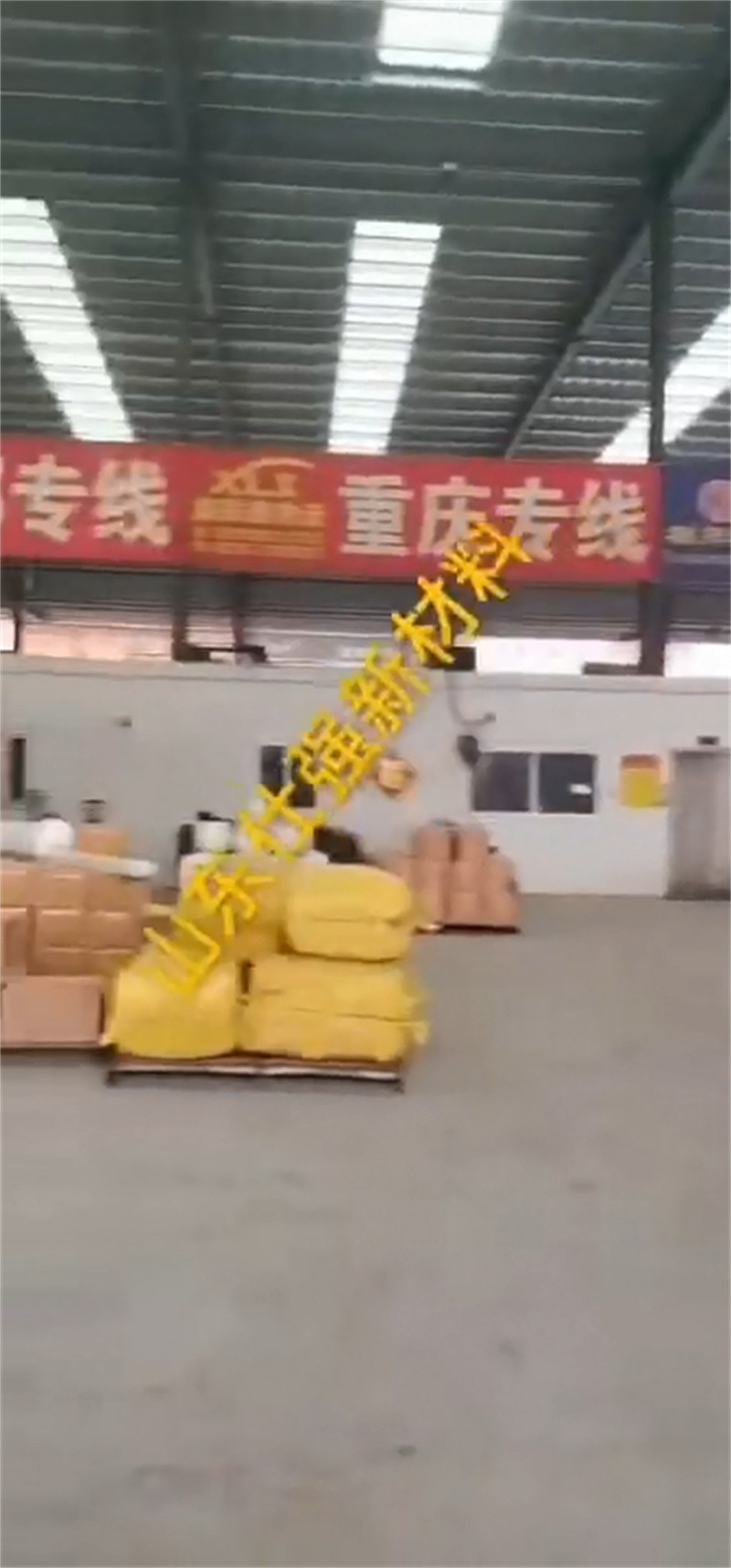 除锈剂多少钱批发零售-定做