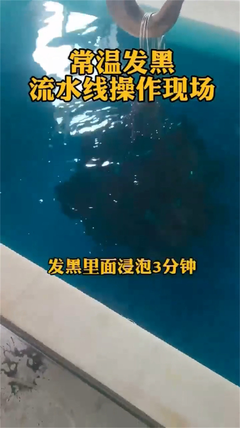 除锈剂的危害供应商