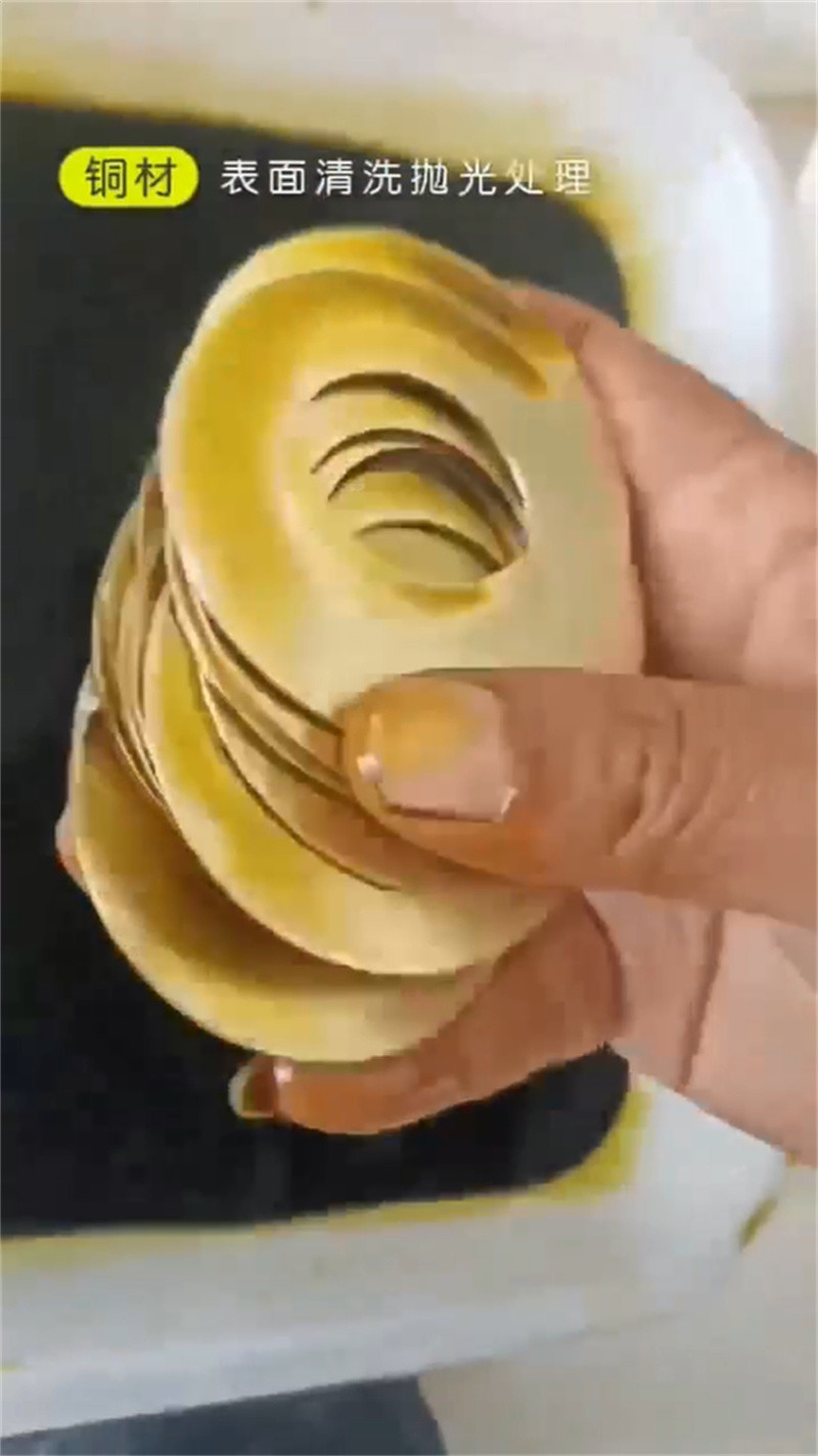 除锈剂铜锈在哪里买