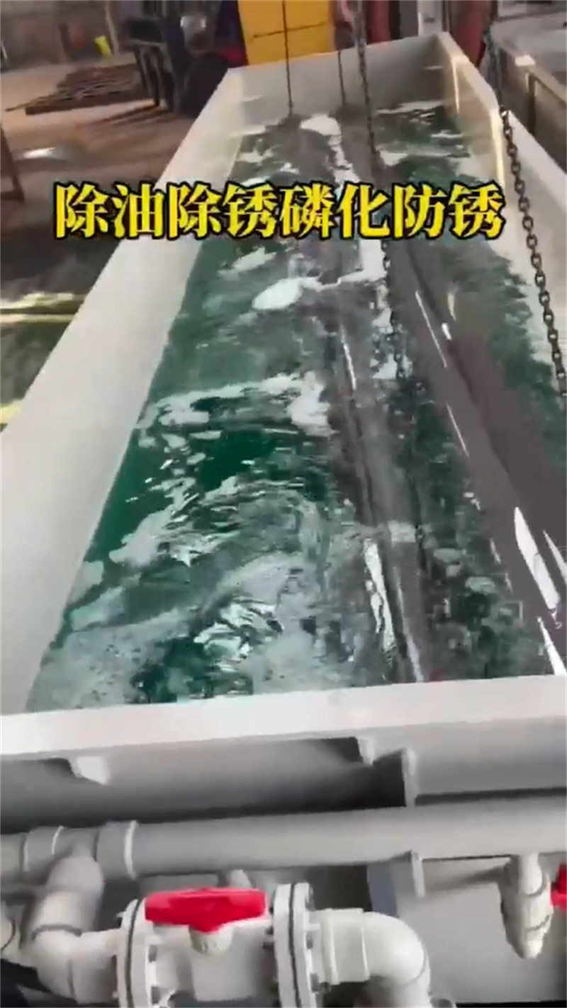 可定制铁锈转化剂可以防锈吗的厂家