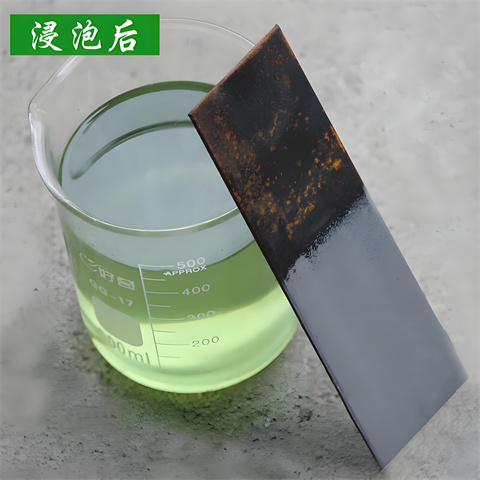 除锈剂哪里有卖-除锈剂哪里有卖价廉