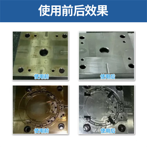 性价比高的油基防锈油厂家