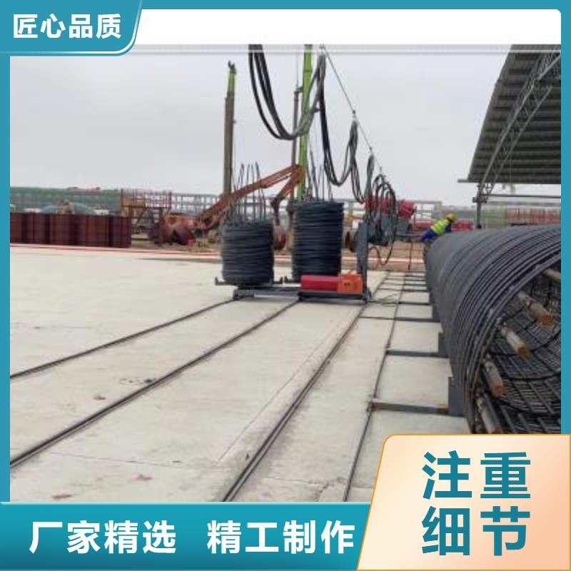 绕筋机【钢筋笼绕筋机】客户信赖的厂家质量三包