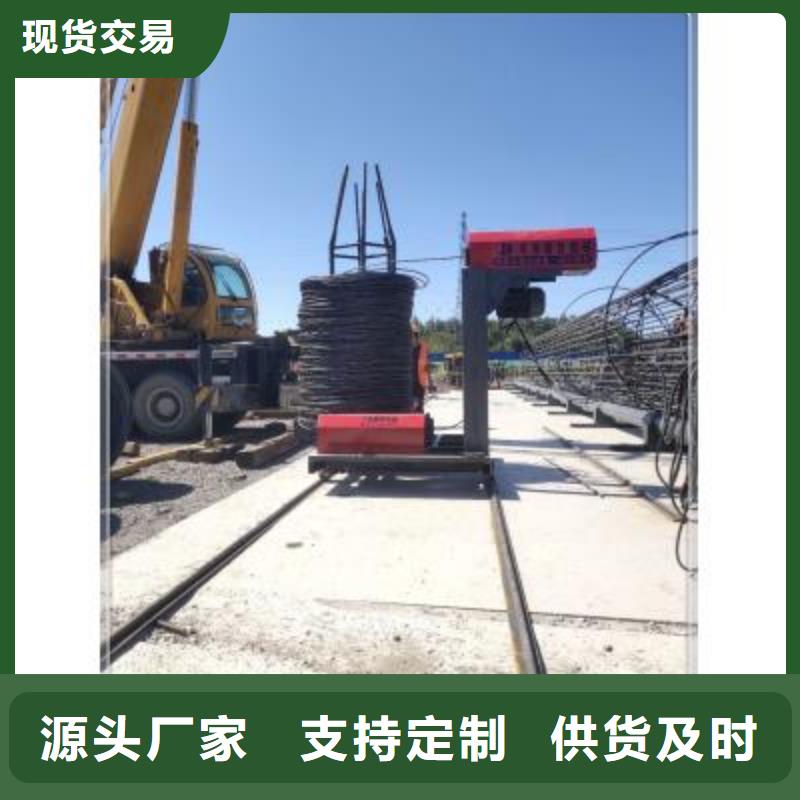 【绕筋机-钢筋直螺纹滚丝机货源足质量好】当地品牌