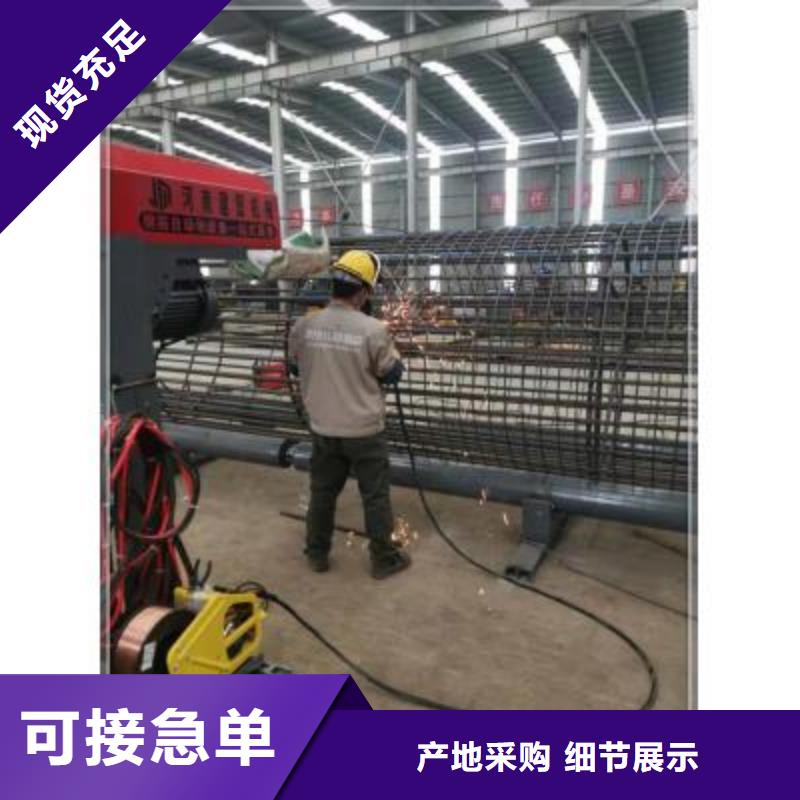 绕筋机五机头钢筋弯箍机满足客户所需源头厂家量大价优