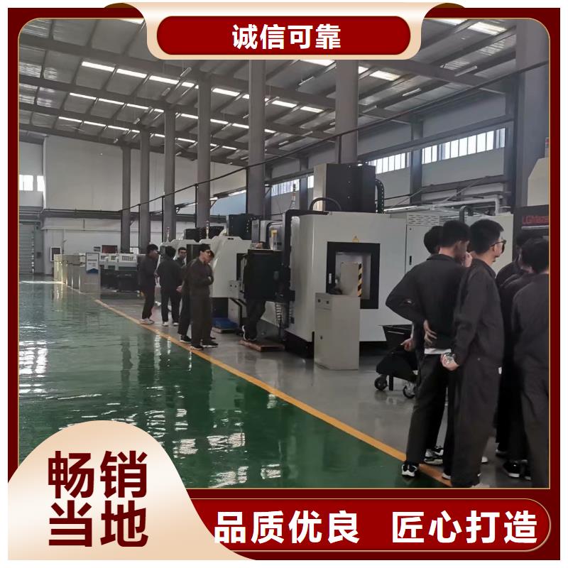 【数控编程培训】数控培训厂家型号齐全工厂现货供应