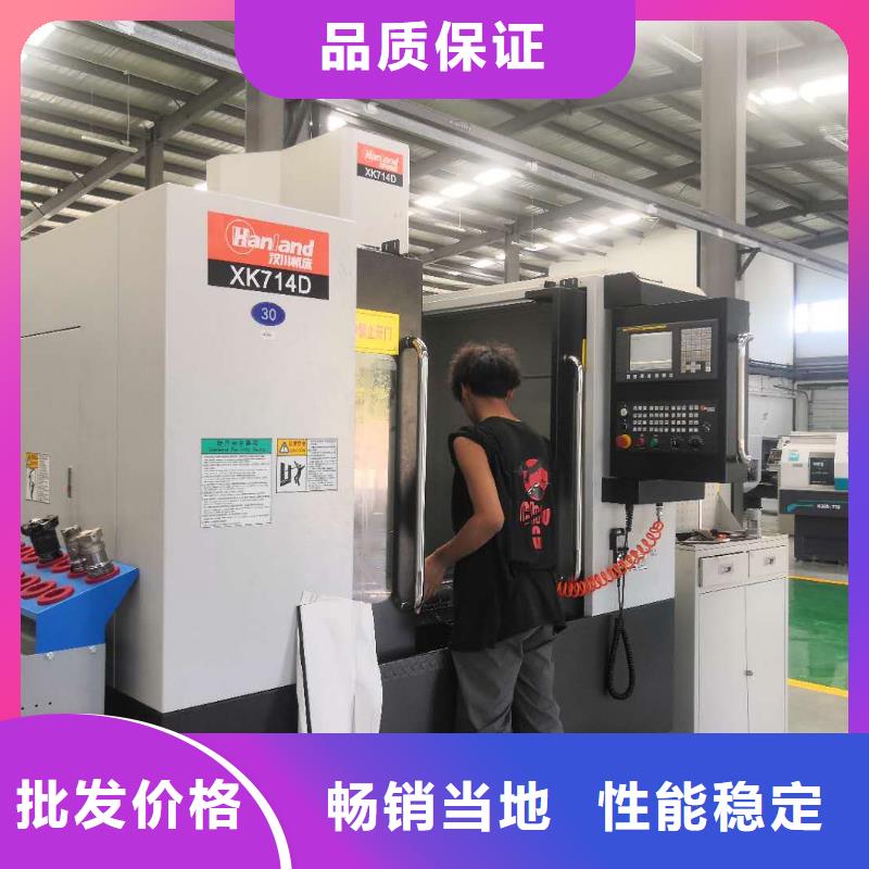 数控编程培训-【数控培训】产地货源本地厂家