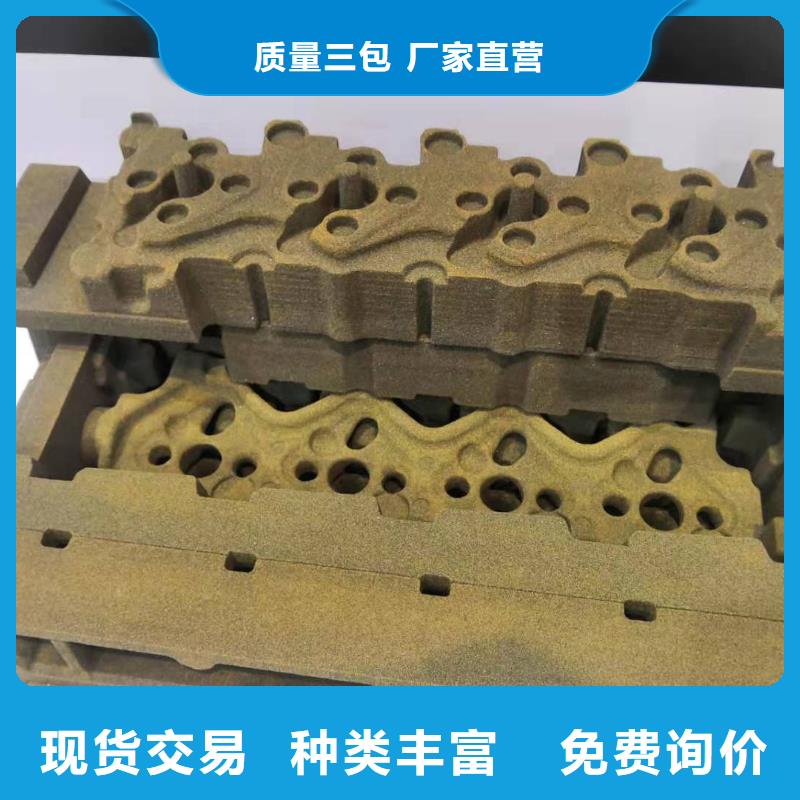 数控编程培训数控培训优选原材重信誉厂家
