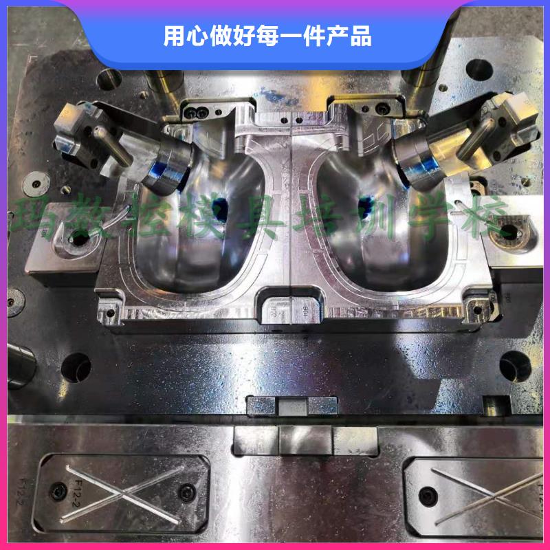 数控编程培训数控培训优选厂家货源直供