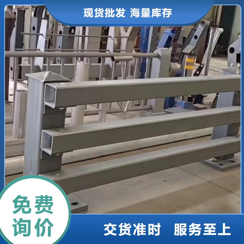 护栏_碳素钢复合管护栏信誉至上批发商