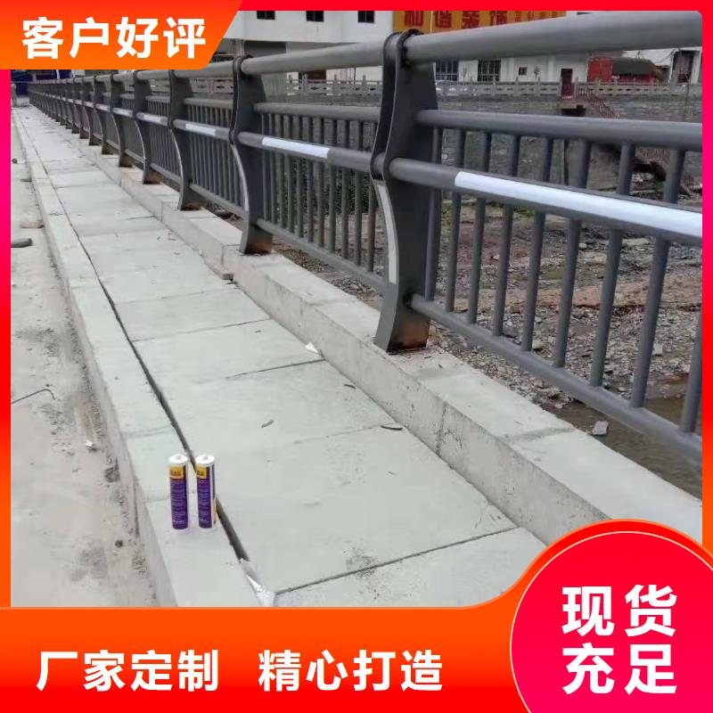 护栏桥梁防撞护栏厂家质量过硬品类齐全