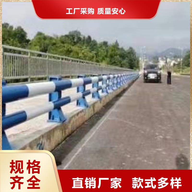 护栏201不锈钢复合管资质认证重信誉厂家