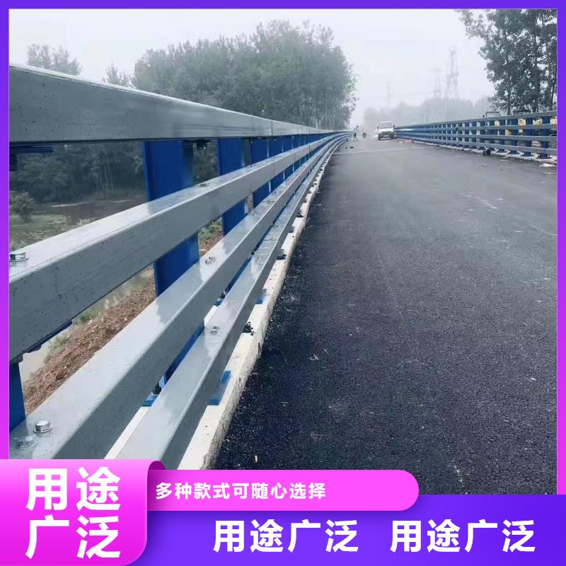 【护栏M型防撞护栏好货直销】为您精心挑选