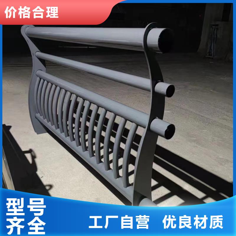 护栏【市政护栏】按需定做价格透明