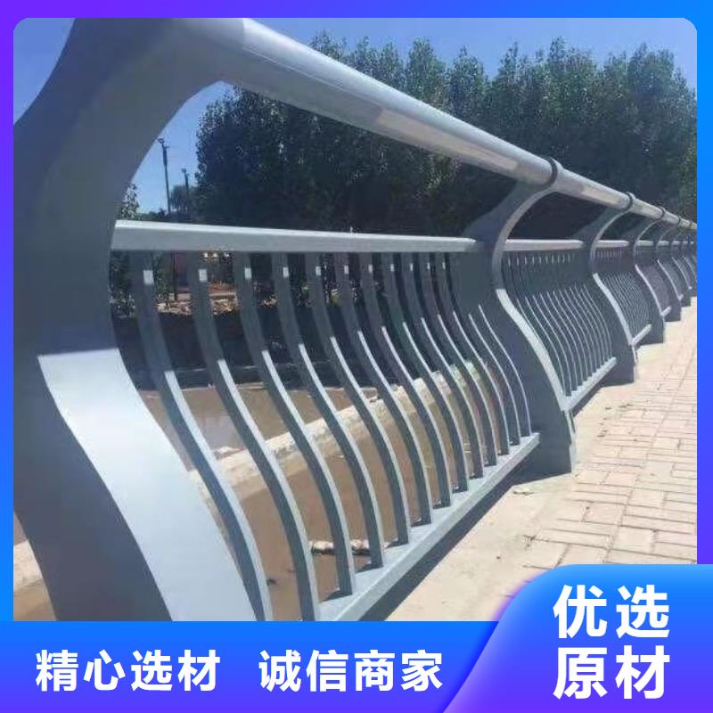 护栏-镀锌管景观护栏厂家工艺先进本地品牌